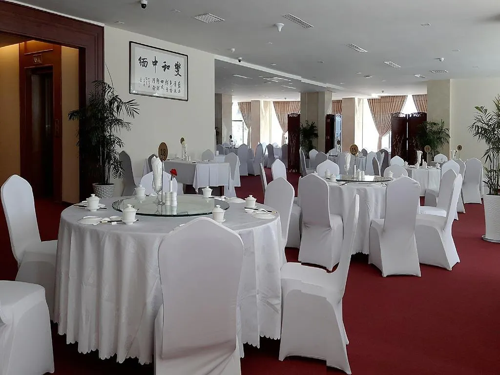 Jasmine Palace Yangón Hotel